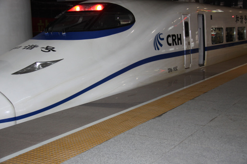 全瓷盲道砖施工案例