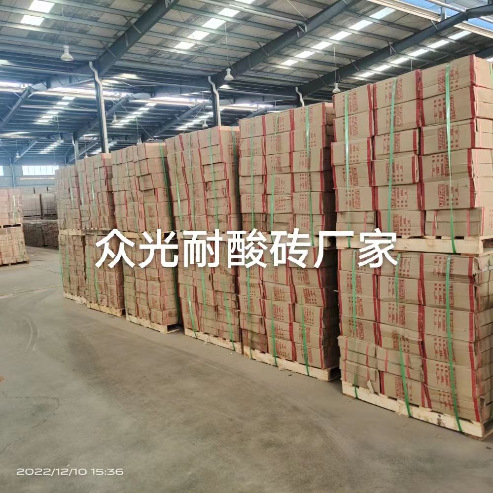 什么是什么是耐酸瓷砖