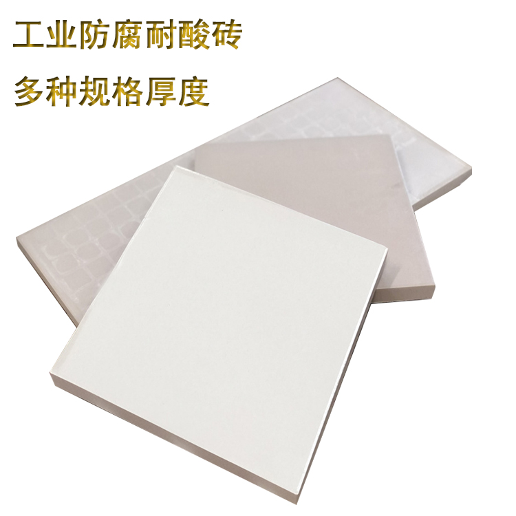 耐酸砖的规格怎么选 J