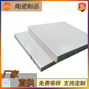 防腐耐酸砖   耐酸瓷板  石油化工厂详细施工流程 J