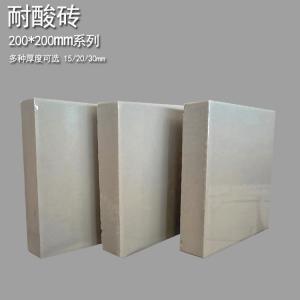 化工耐酸砖  防腐蚀耐酸碱